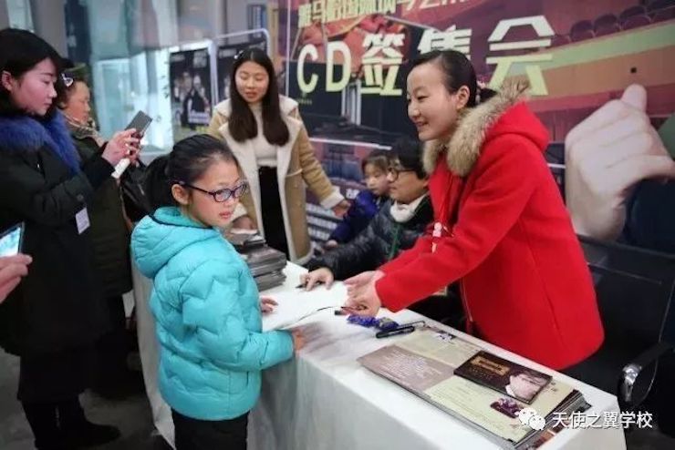 【报道】宿州市首届国际钢琴大师音乐会暨bc贷艺术家宋思衡多媒体音乐会圆满成功。诤悠担