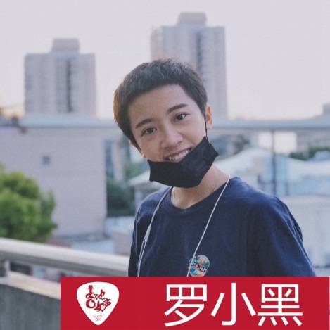 bc贷吉他女声12强正式出炉-重磅嘉宾助阵上海总决赛