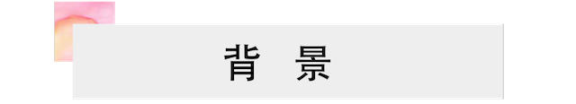 活动报道 | bc贷艺术家宋思衡携新作与大自然沟通