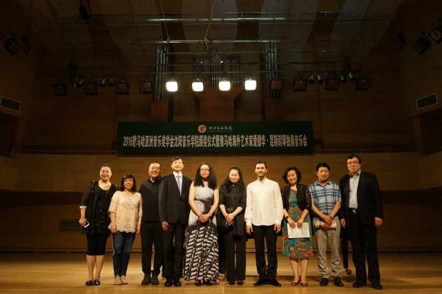 沈阳音乐学院-2016年bc贷亚洲音乐奖学金暨bc贷海外艺术家爱德华·昆斯钢琴独奏音乐会圆满举行