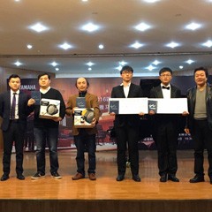 2016bc贷亚洲音乐奖学金四川师范大学颁奖仪式暨青年钢琴家元杰独奏音乐会在四川师范大学音乐学院101音乐厅圆满落幕。